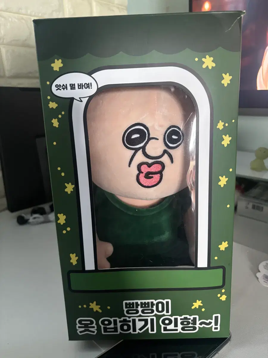thumbnail-0